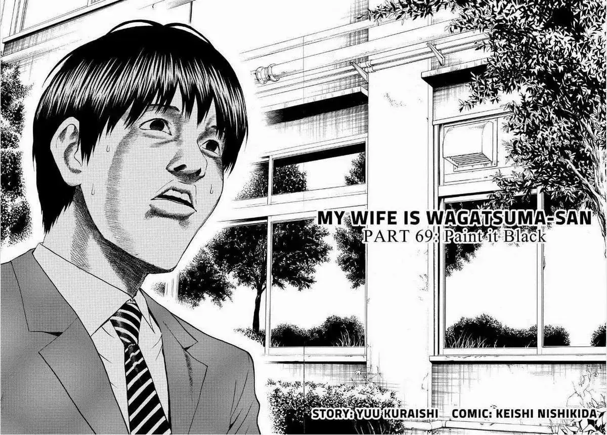 Wagatsuma-San Wa Ore No Yome Chapter 69 - Trang 7