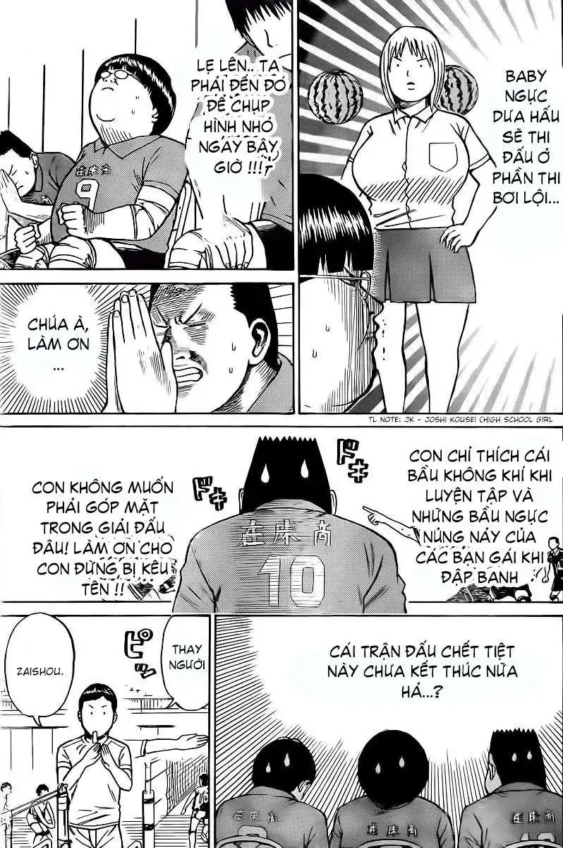 Wagatsuma-San Wa Ore No Yome Chapter 7 - Trang 10