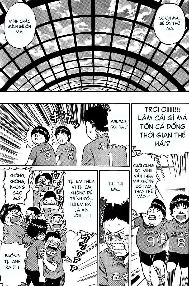 Wagatsuma-San Wa Ore No Yome Chapter 7 - Trang 14