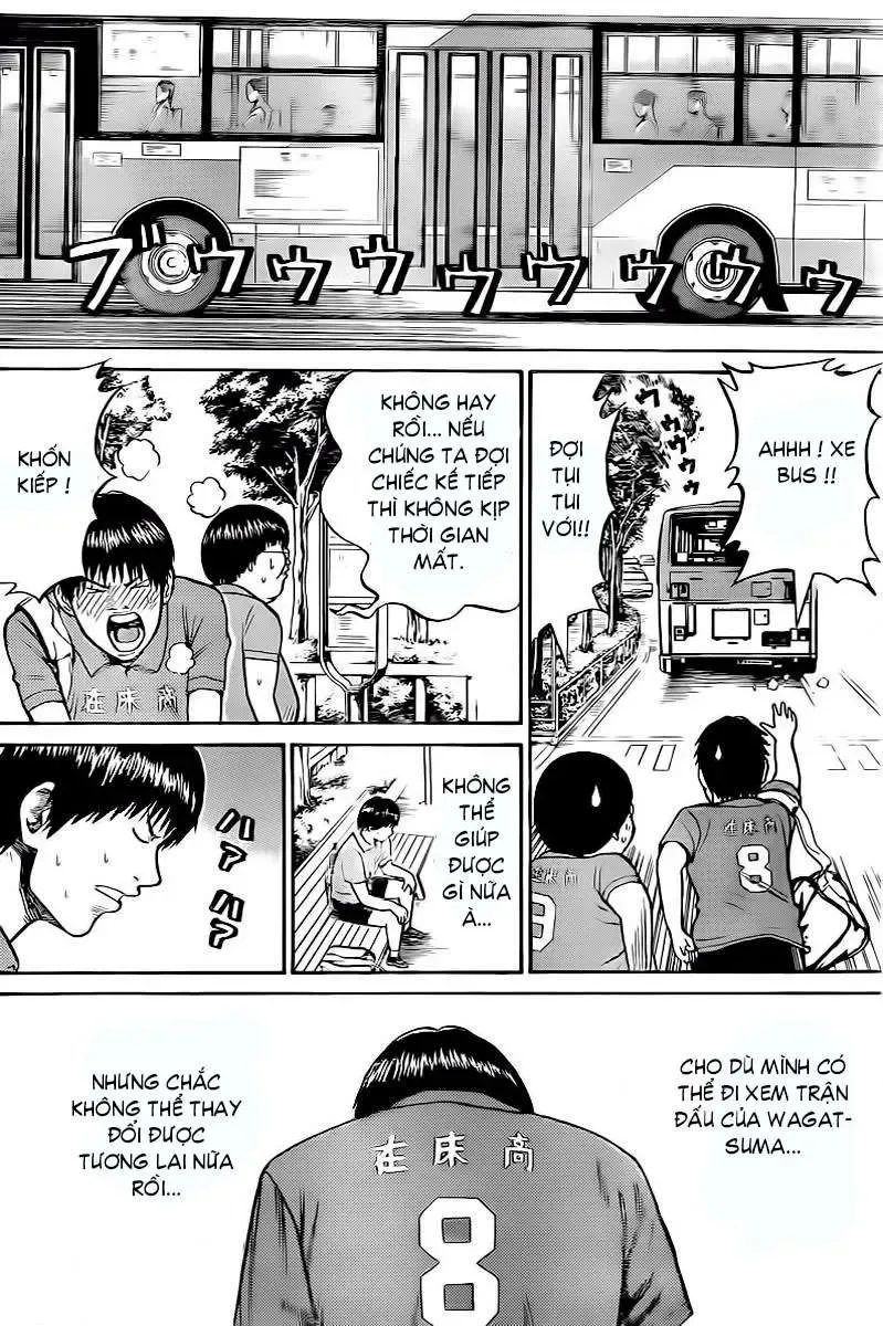 Wagatsuma-San Wa Ore No Yome Chapter 7 - Trang 15