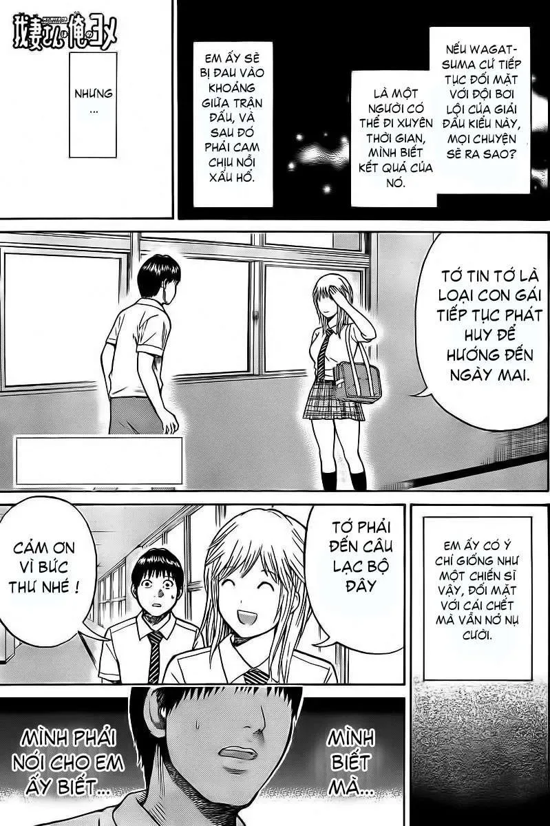 Wagatsuma-San Wa Ore No Yome Chapter 7 - Trang 4