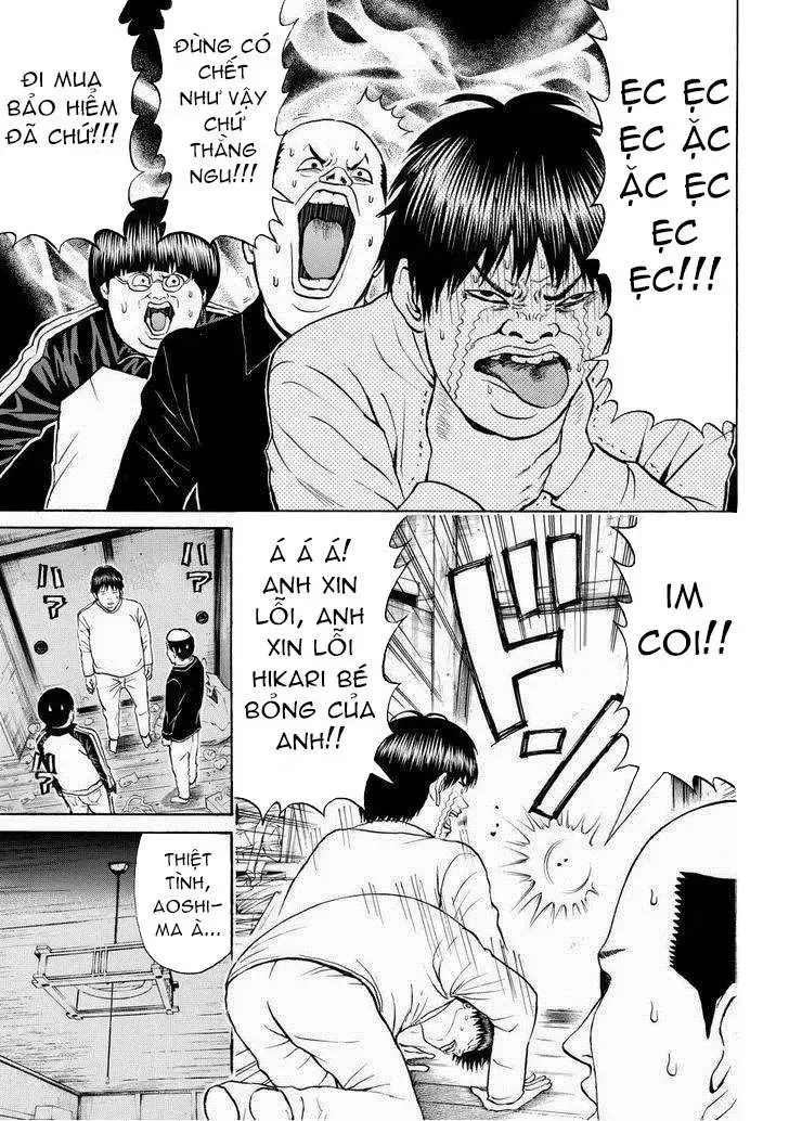Wagatsuma-San Wa Ore No Yome Chapter 70 - Trang 16