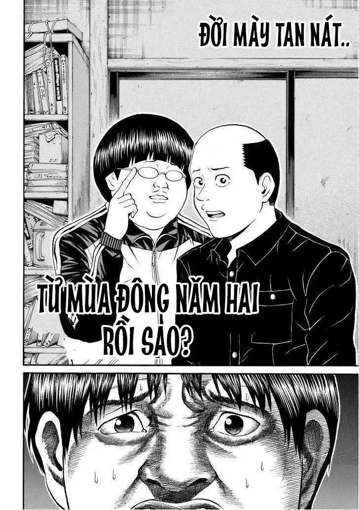 Wagatsuma-San Wa Ore No Yome Chapter 70 - Trang 17