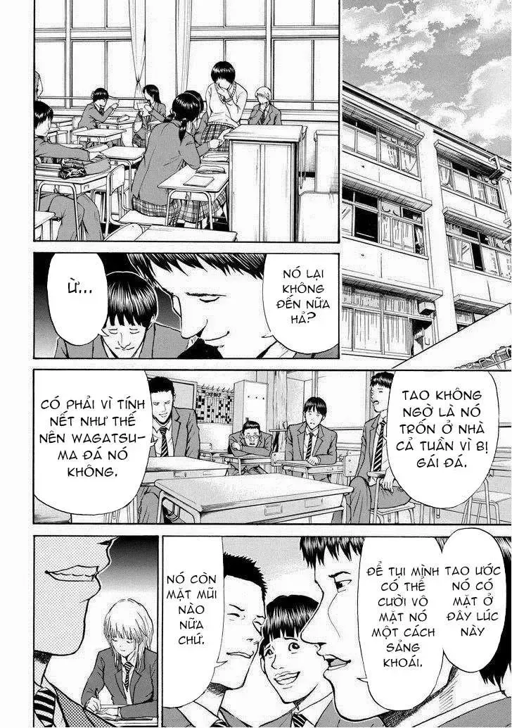 Wagatsuma-San Wa Ore No Yome Chapter 70 - Trang 21