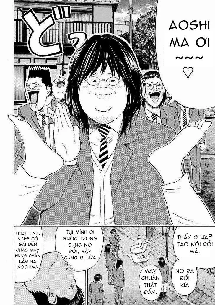 Wagatsuma-San Wa Ore No Yome Chapter 71 - Trang 10