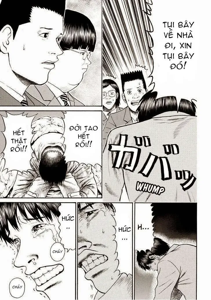 Wagatsuma-San Wa Ore No Yome Chapter 71 - Trang 12