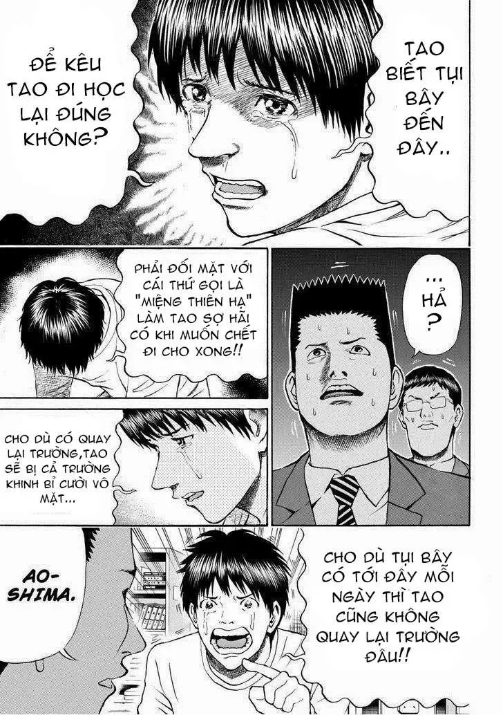 Wagatsuma-San Wa Ore No Yome Chapter 71 - Trang 14