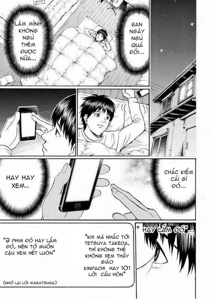 Wagatsuma-San Wa Ore No Yome Chapter 71 - Trang 16
