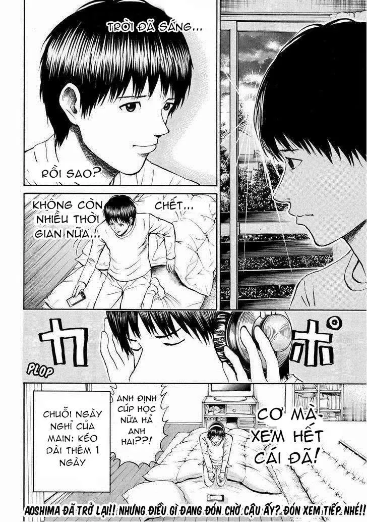 Wagatsuma-San Wa Ore No Yome Chapter 71 - Trang 23
