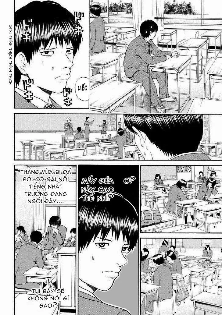 Wagatsuma-San Wa Ore No Yome Chapter 72 - Trang 11