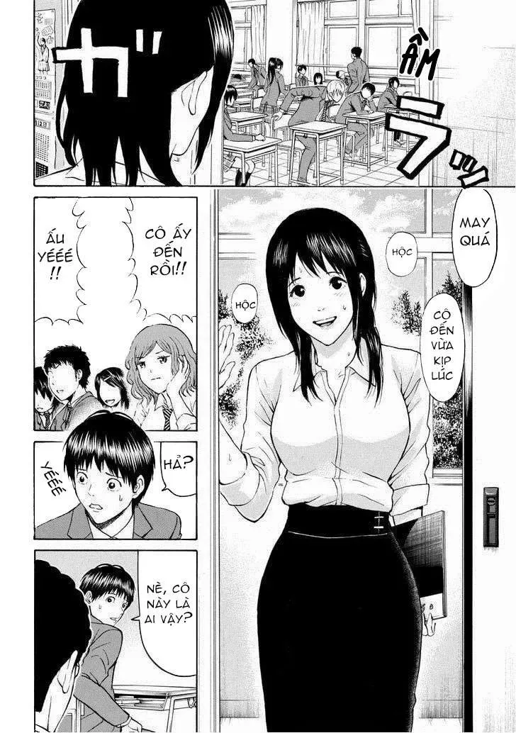 Wagatsuma-San Wa Ore No Yome Chapter 72 - Trang 15