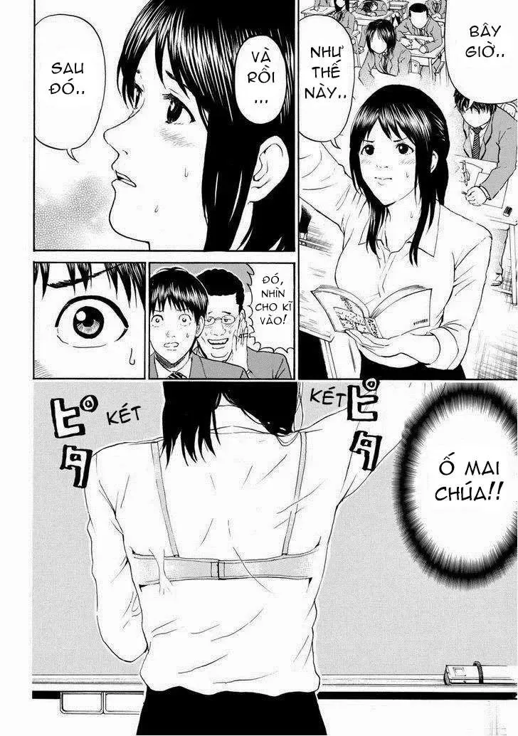 Wagatsuma-San Wa Ore No Yome Chapter 72 - Trang 17