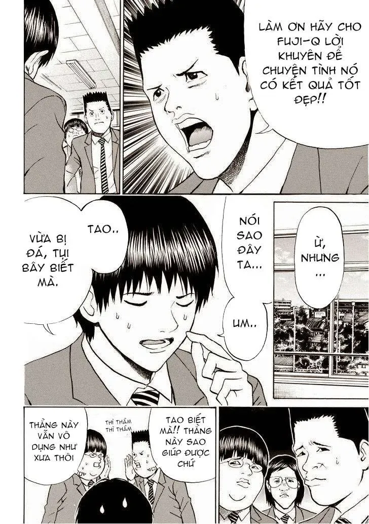 Wagatsuma-San Wa Ore No Yome Chapter 72 - Trang 23