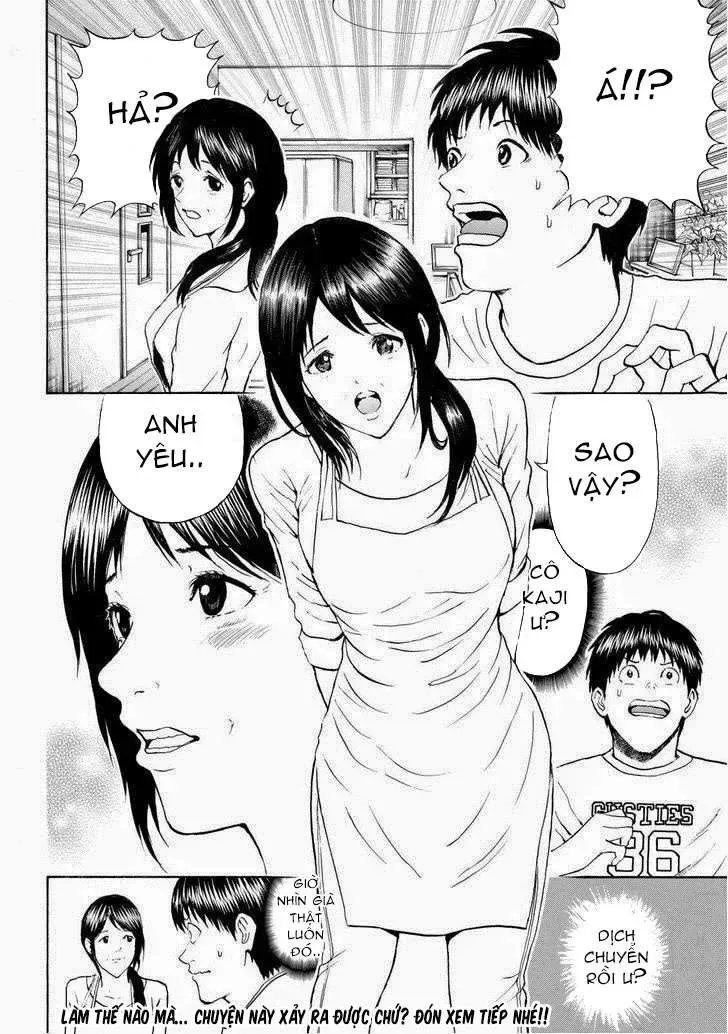 Wagatsuma-San Wa Ore No Yome Chapter 72 - Trang 25