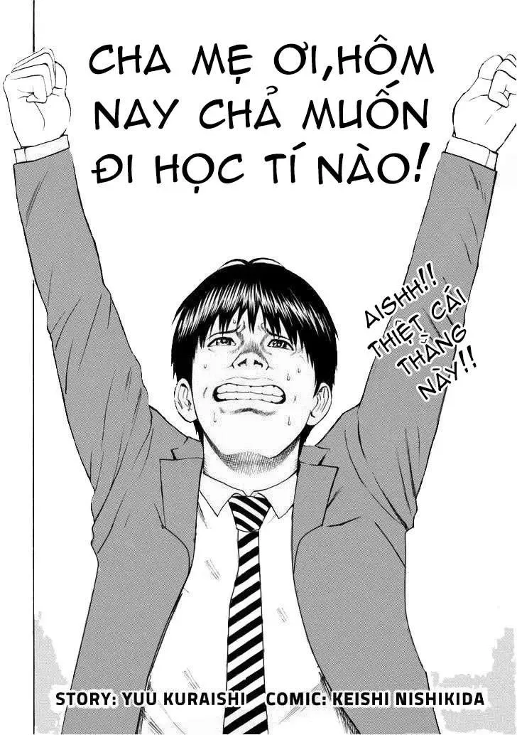 Wagatsuma-San Wa Ore No Yome Chapter 72 - Trang 7
