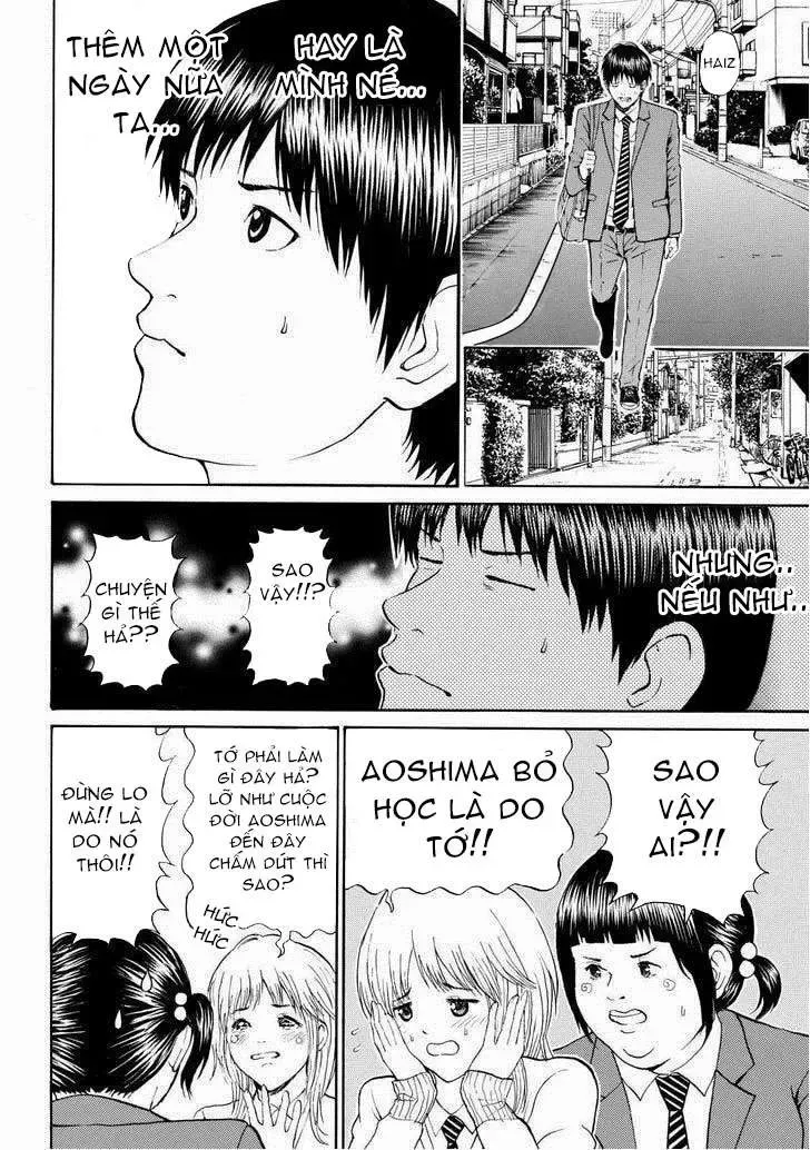 Wagatsuma-San Wa Ore No Yome Chapter 72 - Trang 9