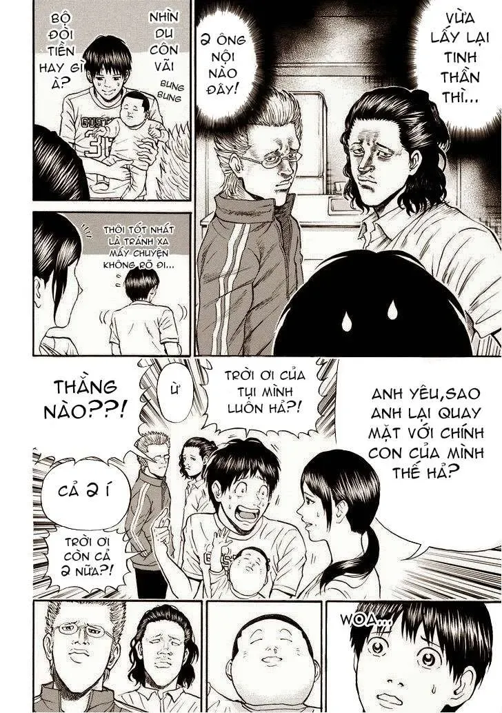 Wagatsuma-San Wa Ore No Yome Chapter 73 - Trang 12