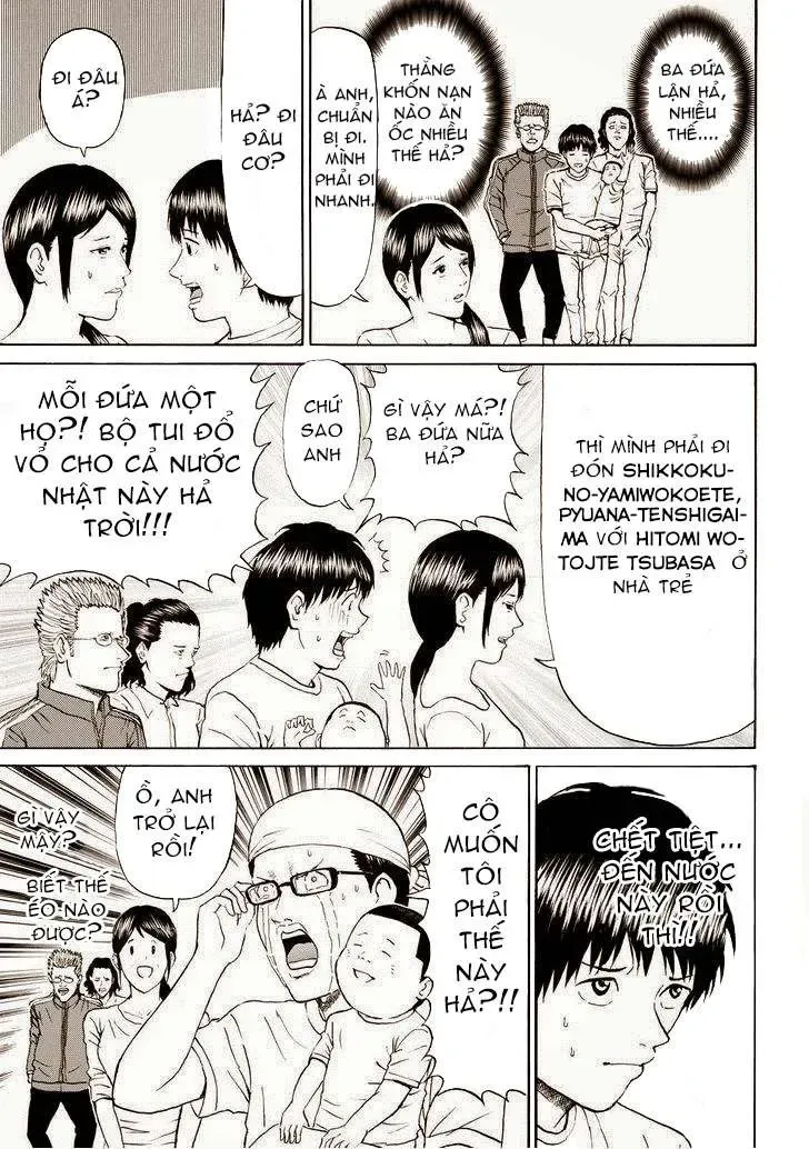 Wagatsuma-San Wa Ore No Yome Chapter 73 - Trang 13
