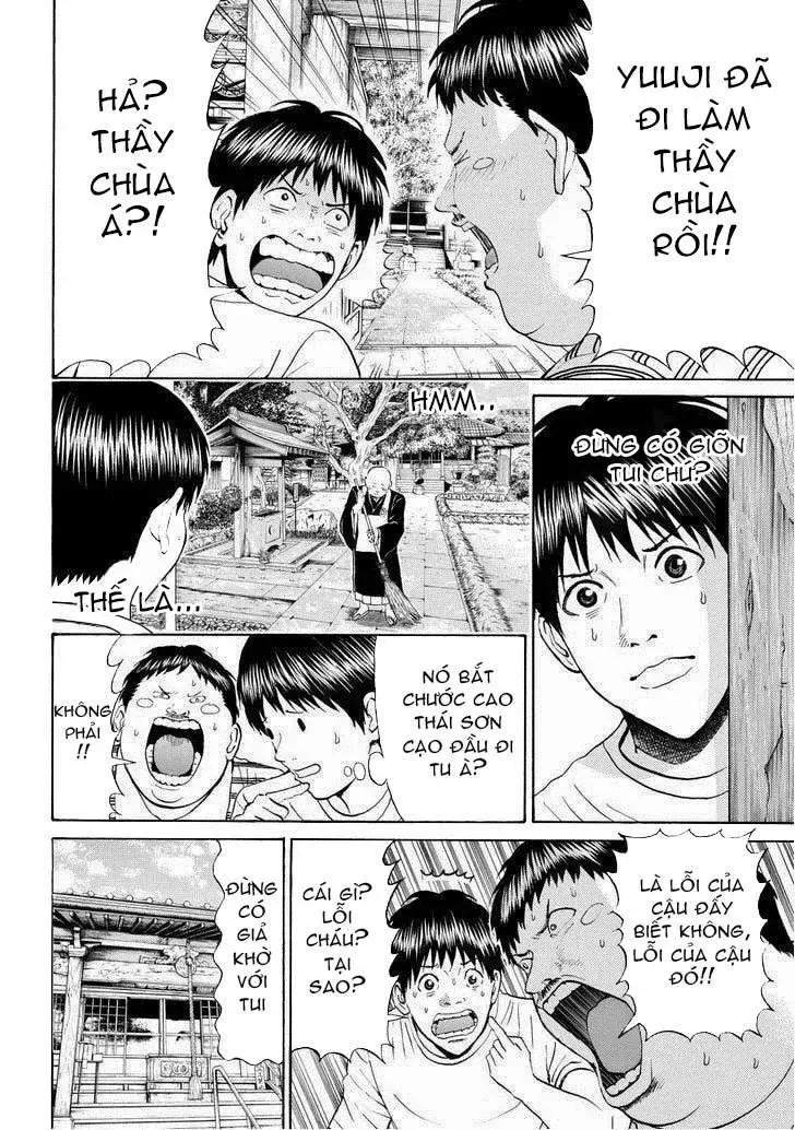 Wagatsuma-San Wa Ore No Yome Chapter 73 - Trang 16