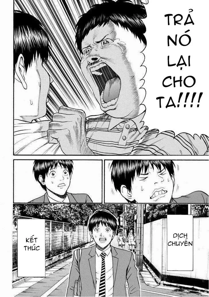 Wagatsuma-San Wa Ore No Yome Chapter 73 - Trang 18