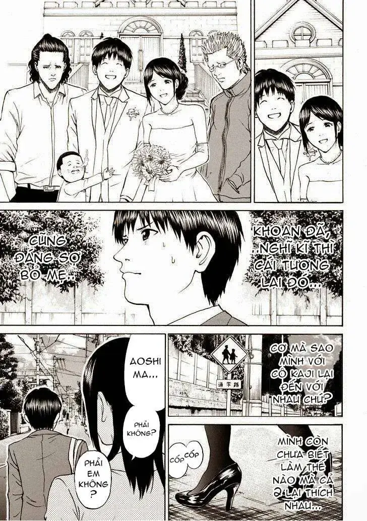 Wagatsuma-San Wa Ore No Yome Chapter 73 - Trang 21