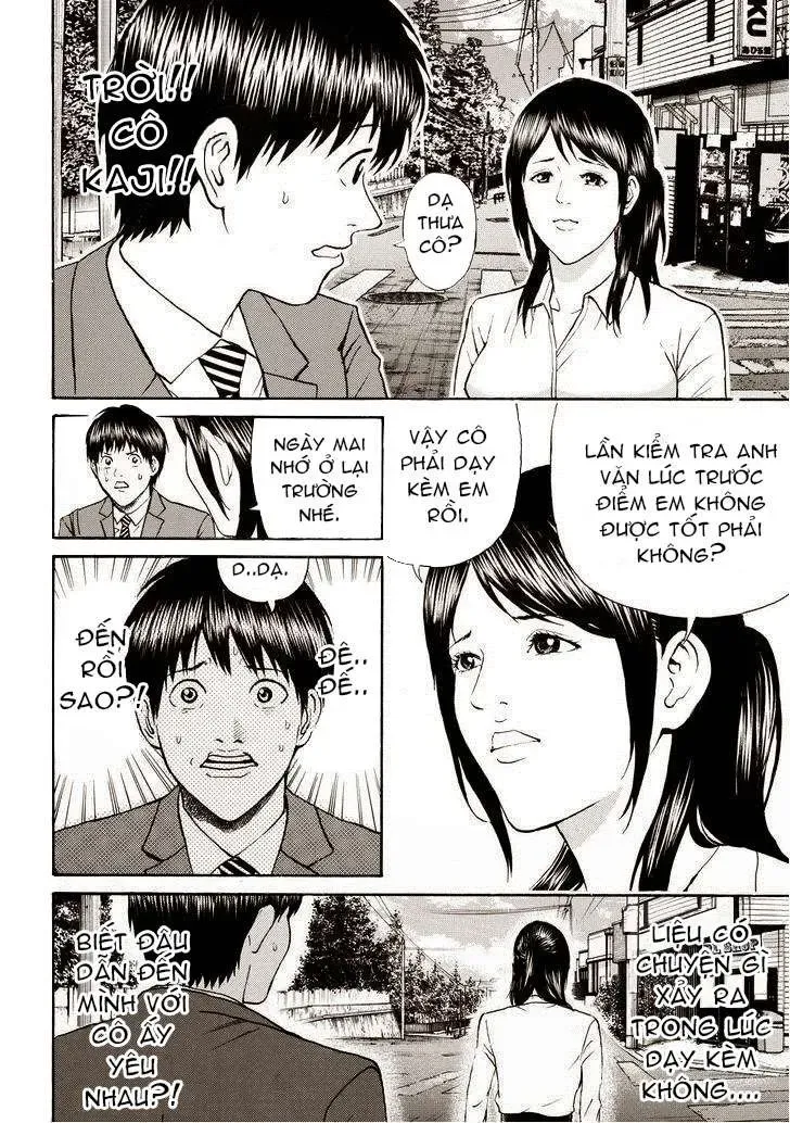 Wagatsuma-San Wa Ore No Yome Chapter 73 - Trang 22
