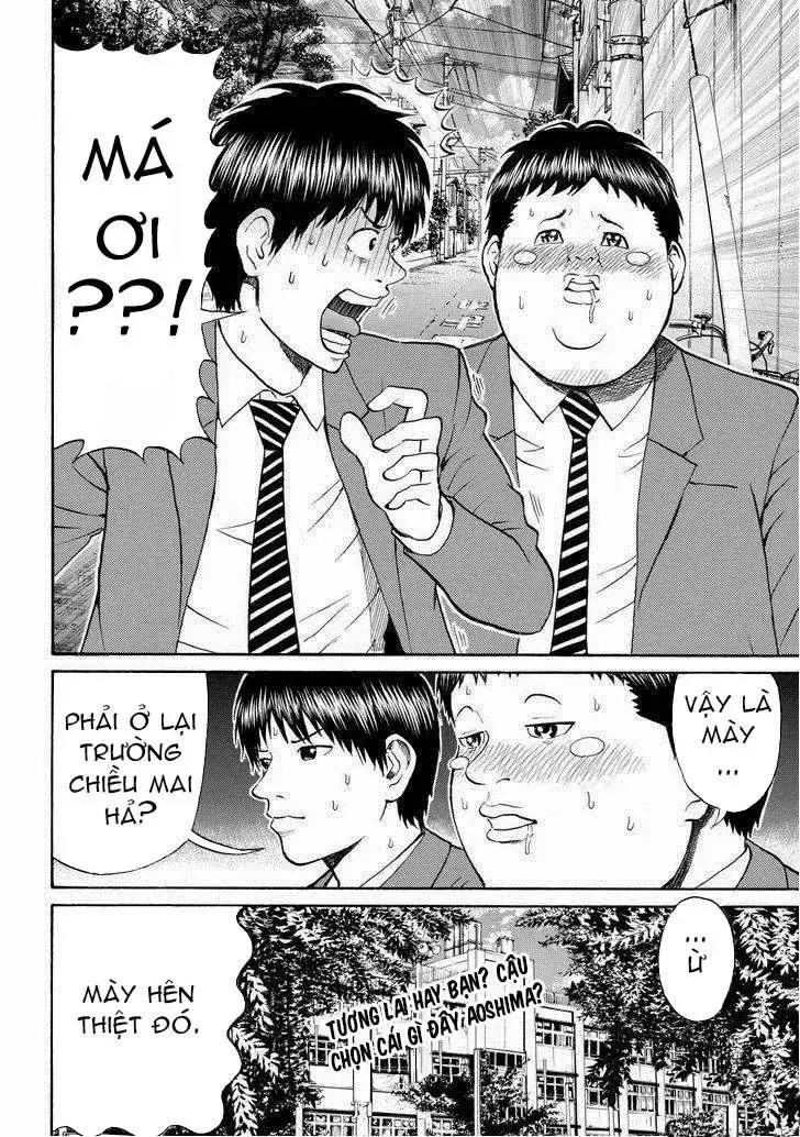 Wagatsuma-San Wa Ore No Yome Chapter 73 - Trang 24