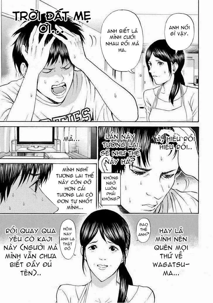 Wagatsuma-San Wa Ore No Yome Chapter 73 - Trang 7