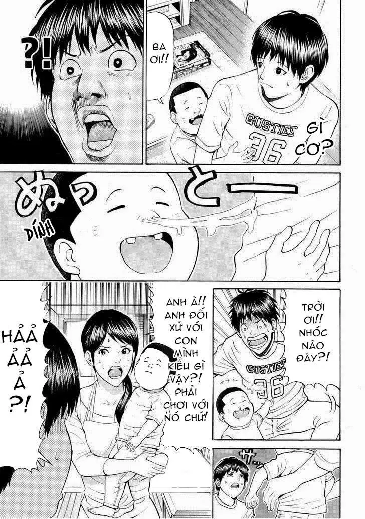 Wagatsuma-San Wa Ore No Yome Chapter 73 - Trang 9