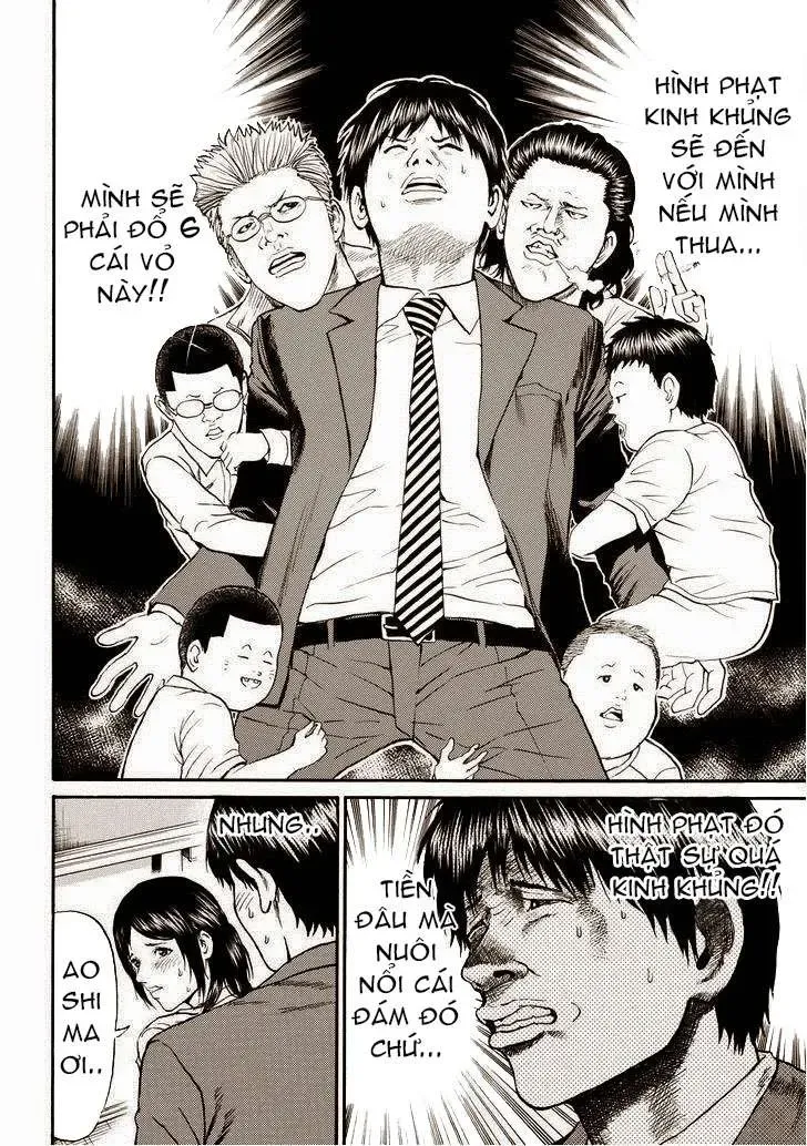 Wagatsuma-San Wa Ore No Yome Chapter 74 - Trang 12