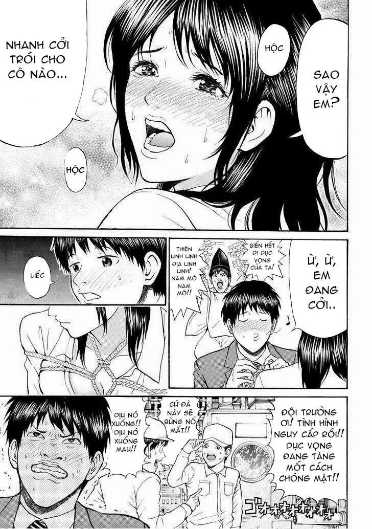 Wagatsuma-San Wa Ore No Yome Chapter 74 - Trang 13