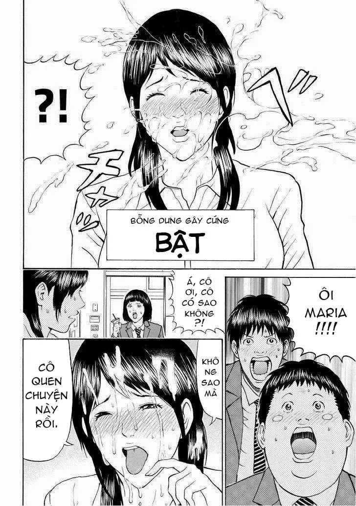 Wagatsuma-San Wa Ore No Yome Chapter 74 - Trang 16