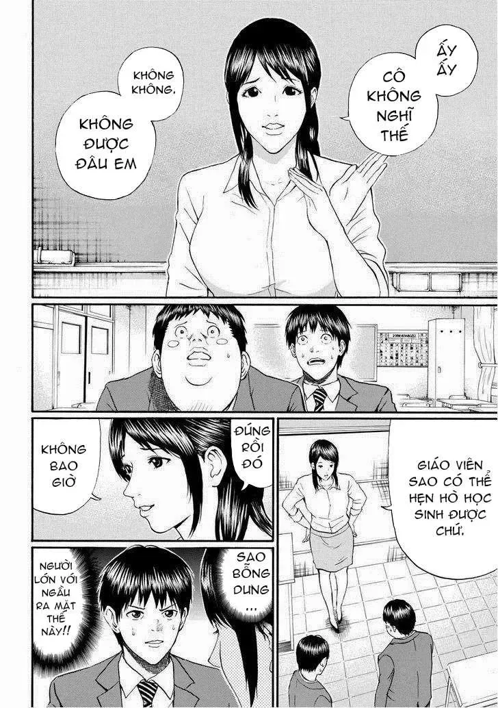 Wagatsuma-San Wa Ore No Yome Chapter 74 - Trang 18