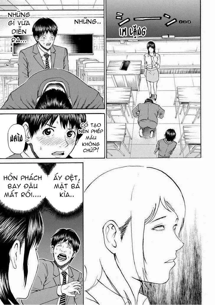 Wagatsuma-San Wa Ore No Yome Chapter 74 - Trang 21