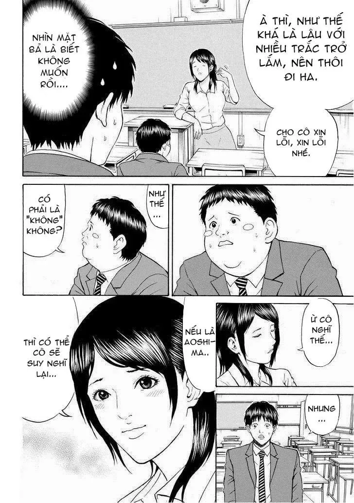Wagatsuma-San Wa Ore No Yome Chapter 74 - Trang 22