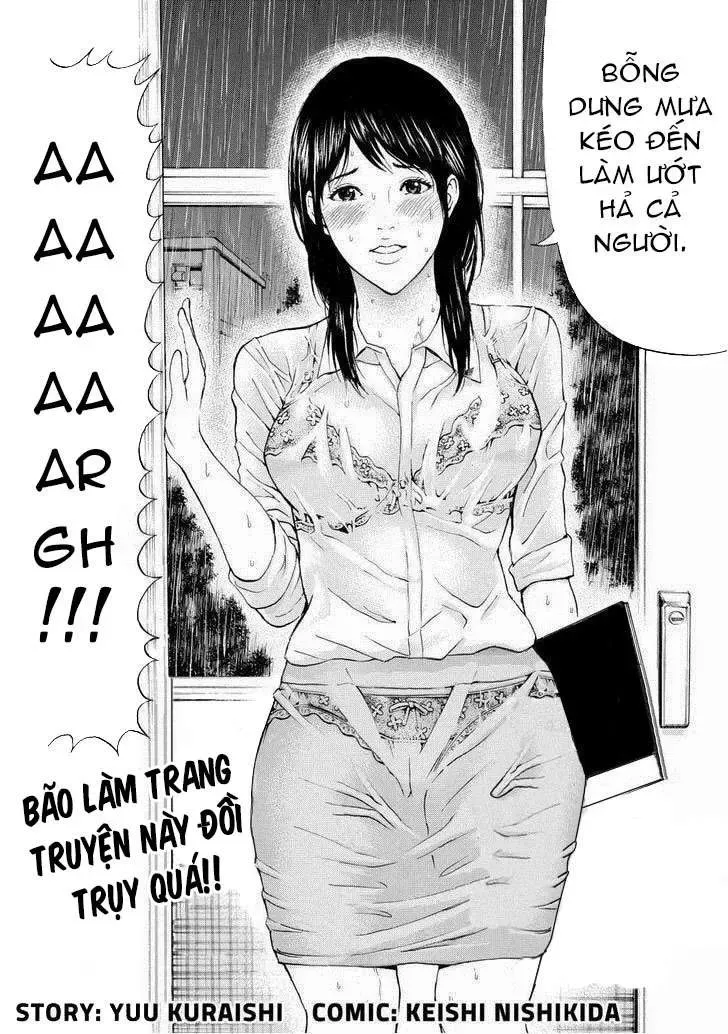 Wagatsuma-San Wa Ore No Yome Chapter 74 - Trang 6
