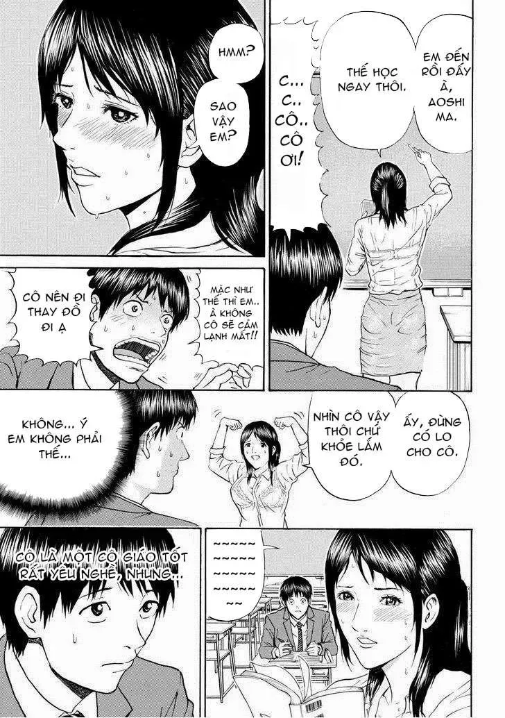 Wagatsuma-San Wa Ore No Yome Chapter 74 - Trang 7