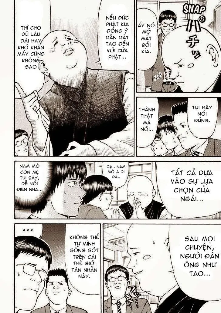 Wagatsuma-San Wa Ore No Yome Chapter 75 - Trang 10
