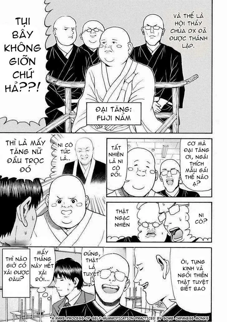 Wagatsuma-San Wa Ore No Yome Chapter 75 - Trang 13