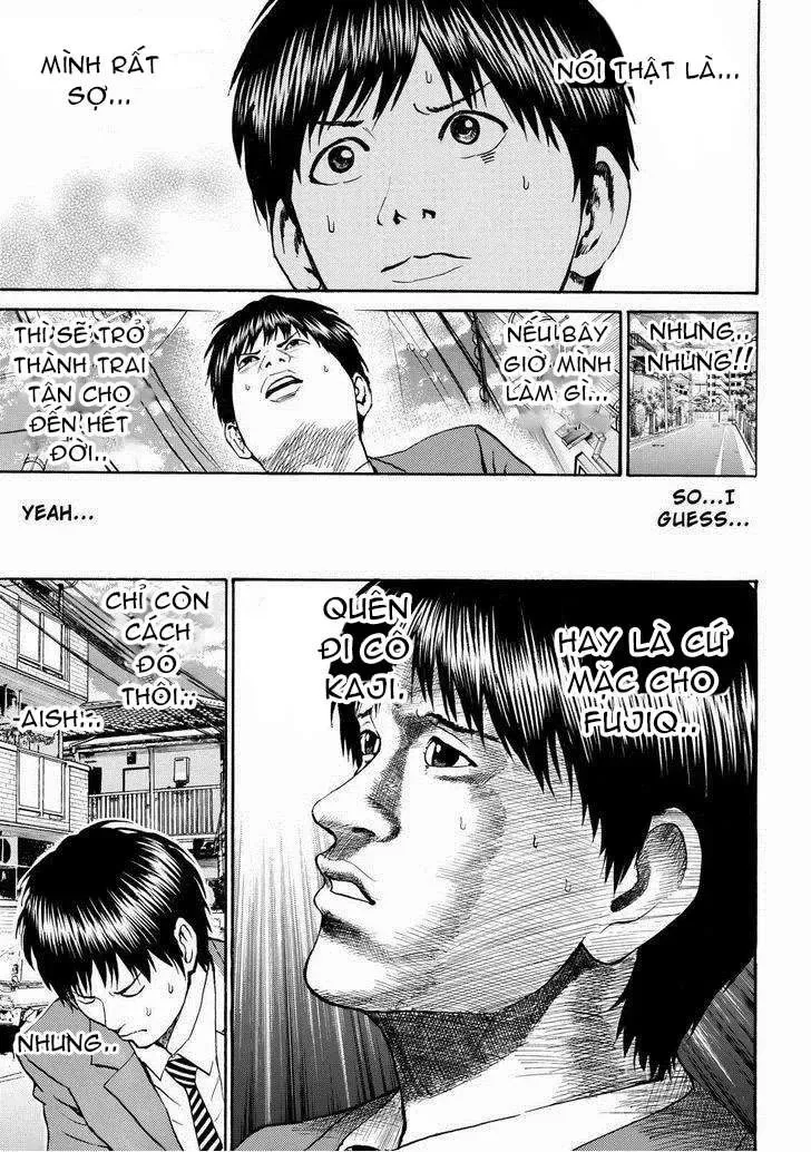 Wagatsuma-San Wa Ore No Yome Chapter 75 - Trang 15