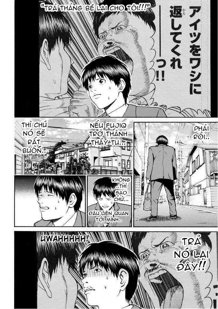 Wagatsuma-San Wa Ore No Yome Chapter 75 - Trang 16