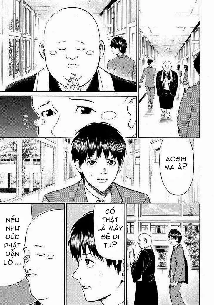 Wagatsuma-San Wa Ore No Yome Chapter 75 - Trang 17