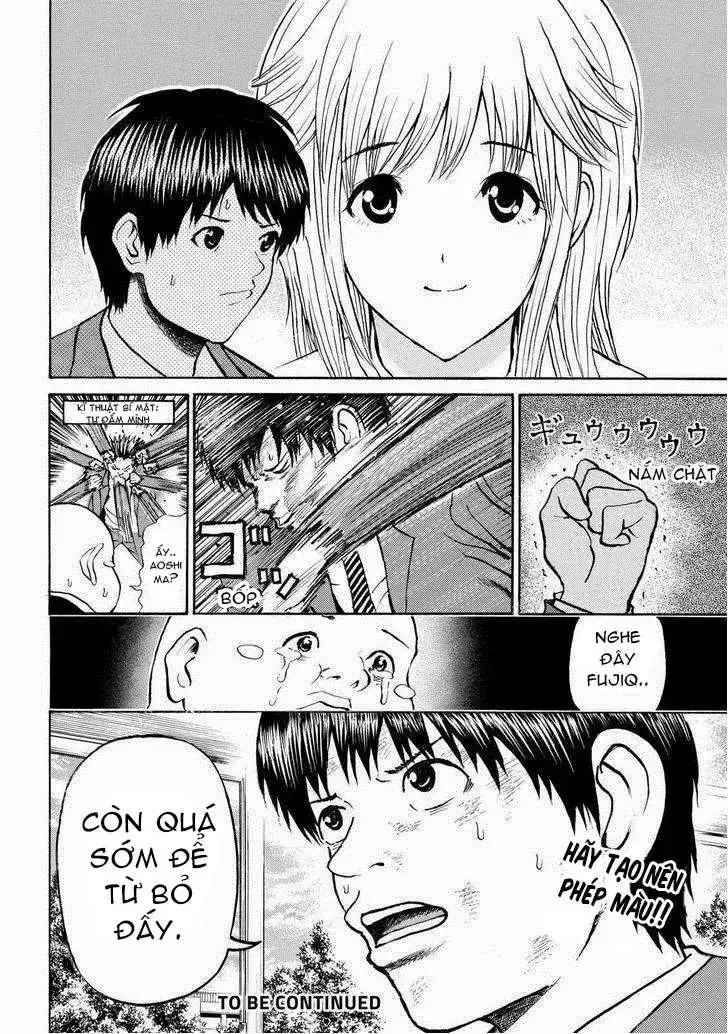 Wagatsuma-San Wa Ore No Yome Chapter 75 - Trang 22