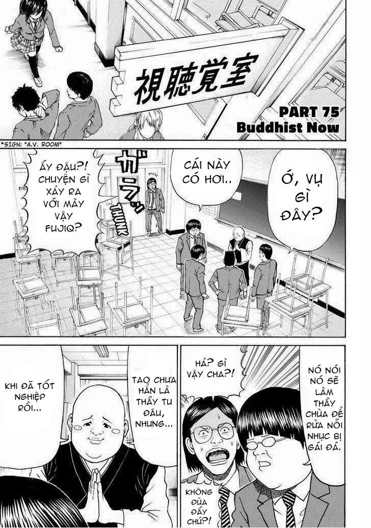 Wagatsuma-San Wa Ore No Yome Chapter 75 - Trang 7