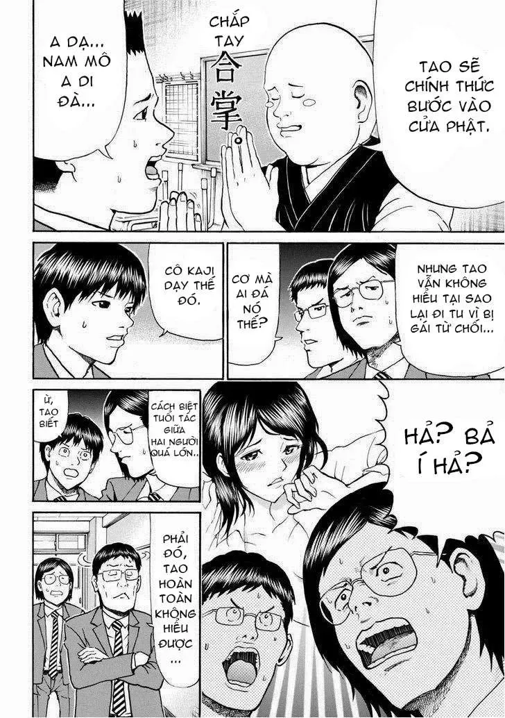 Wagatsuma-San Wa Ore No Yome Chapter 75 - Trang 8