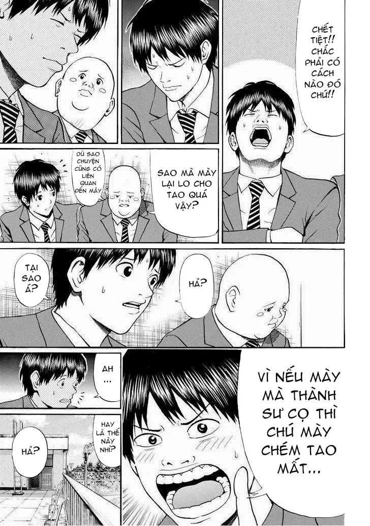 Wagatsuma-San Wa Ore No Yome Chapter 76 - Trang 11
