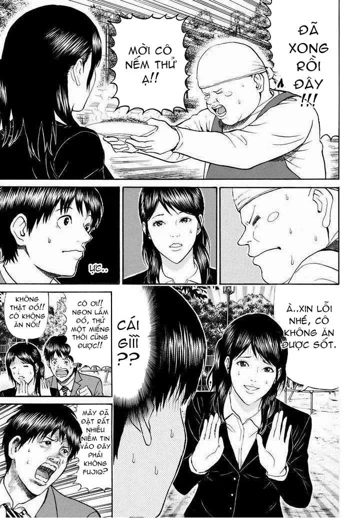 Wagatsuma-San Wa Ore No Yome Chapter 76 - Trang 15