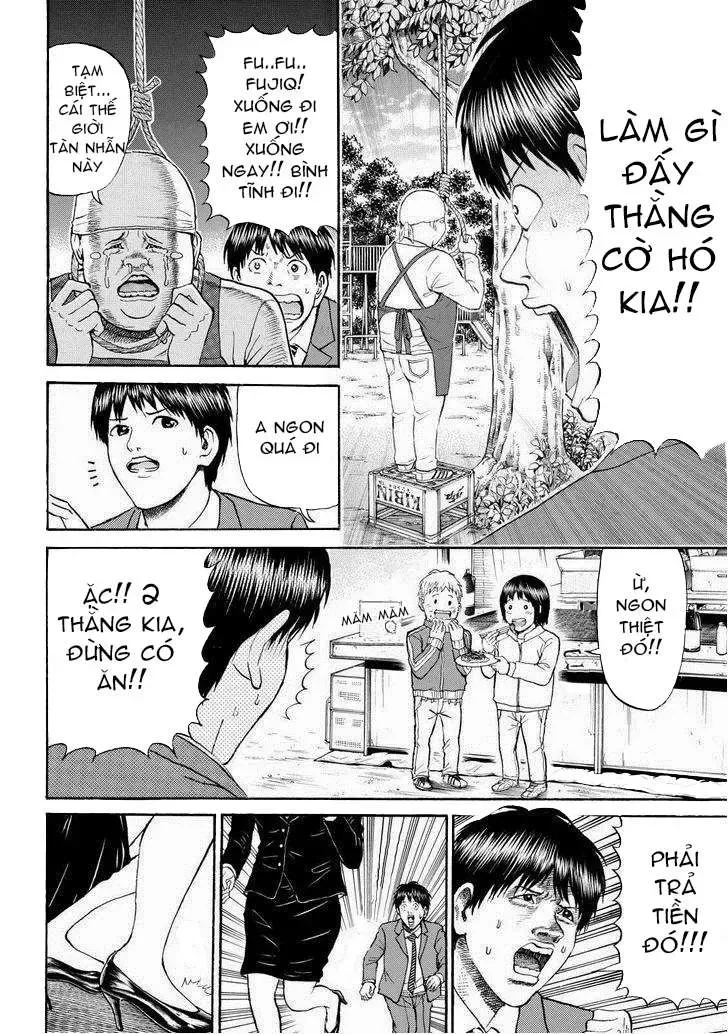 Wagatsuma-San Wa Ore No Yome Chapter 76 - Trang 16