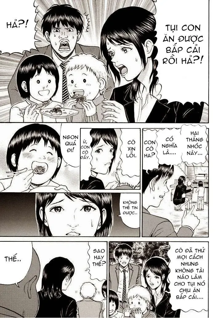Wagatsuma-San Wa Ore No Yome Chapter 76 - Trang 17