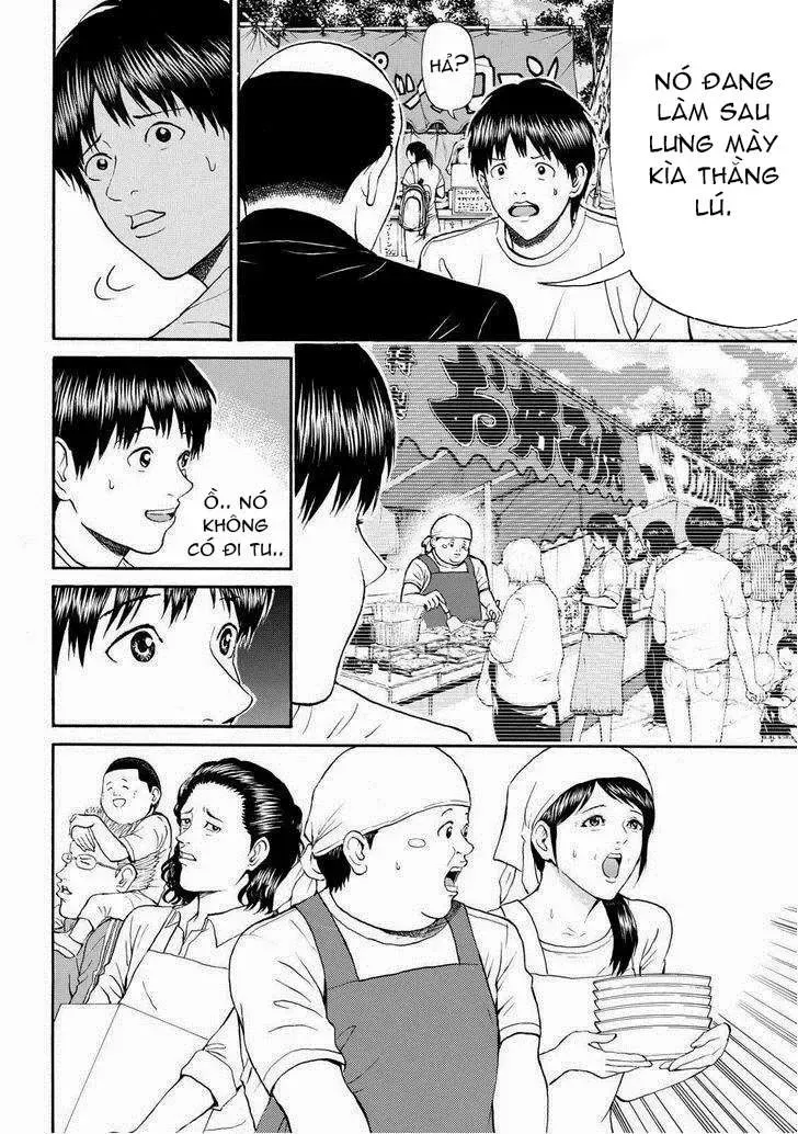 Wagatsuma-San Wa Ore No Yome Chapter 76 - Trang 20